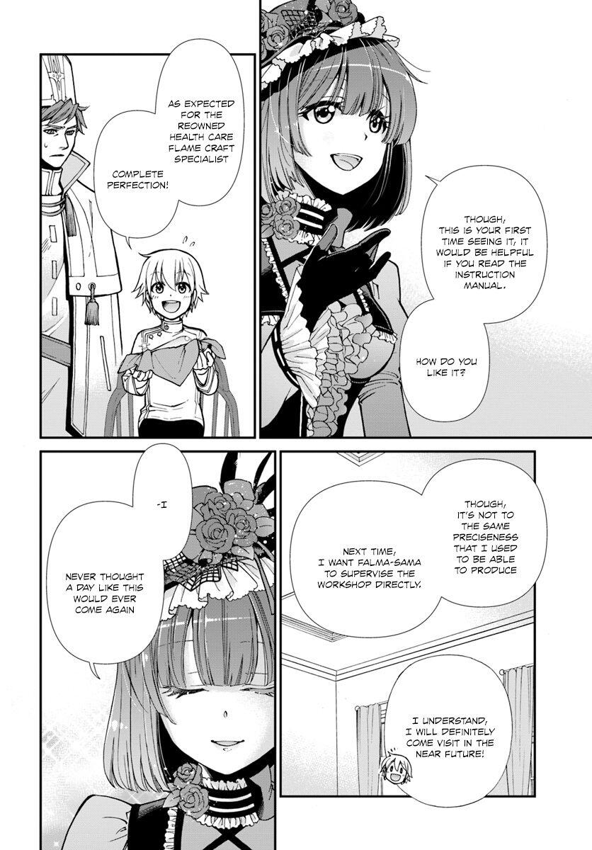 Isekai Yakkyoku Chapter 15 12